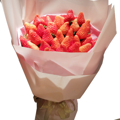 草莓之恋