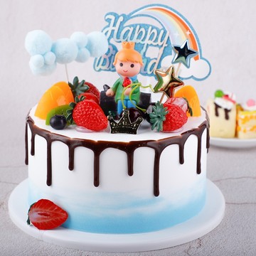 小王子水果生日蛋糕 8寸