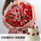 爱上海419_你是我的惊喜鲜花蛋糕组合 10寸下6寸上