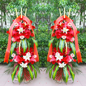 永善开业花篮预定