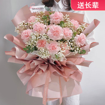 鲜花速递_最美的祝福